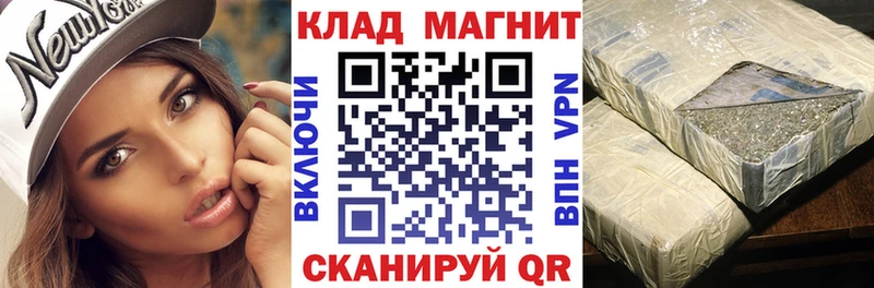 Где продают наркотики Павловская МДМА  Alpha-PVP  Бошки Шишки  АМФЕТАМИН  Гашиш  Кокаин 