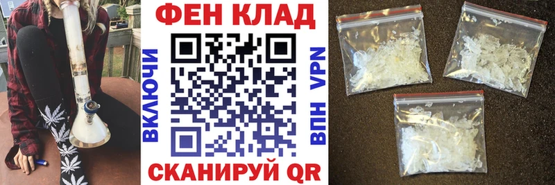 сколько стоит  Павловская  darknet Telegram  АМФЕТАМИН VHQ 
