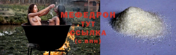 ГАЛЛЮЦИНОГЕННЫЕ ГРИБЫ Беломорск