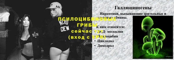 mix Белоозёрский