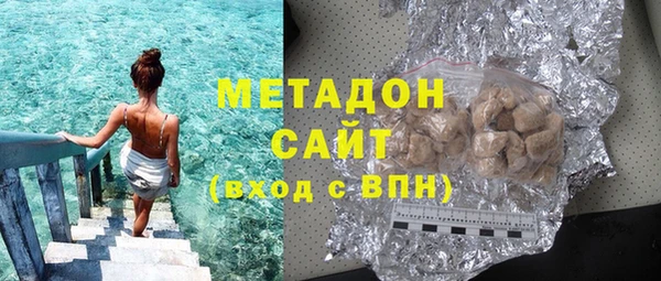гашик Белокуриха