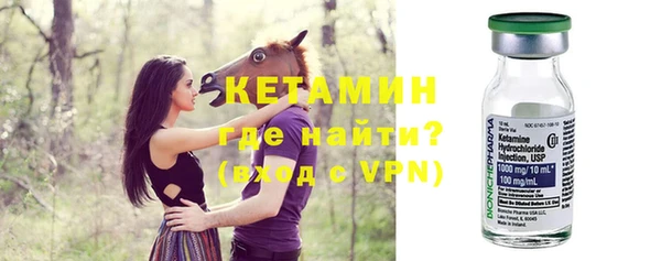 ГАЛЛЮЦИНОГЕННЫЕ ГРИБЫ Беломорск