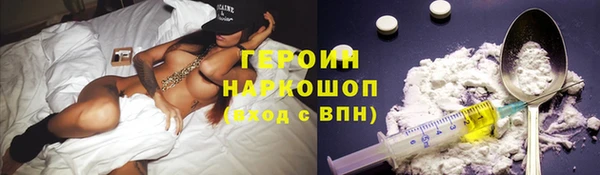 mix Белоозёрский