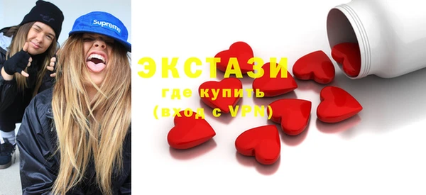 mix Белоозёрский
