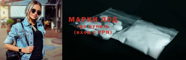 mix Белоозёрский