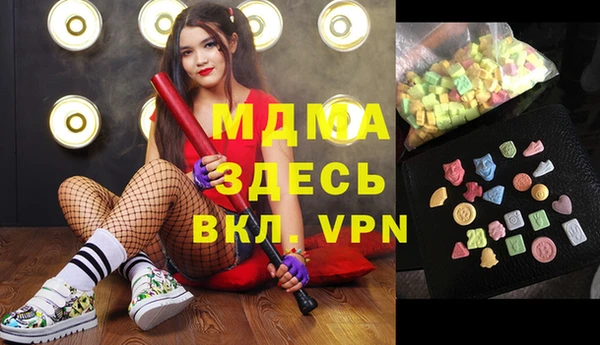 mix Белоозёрский
