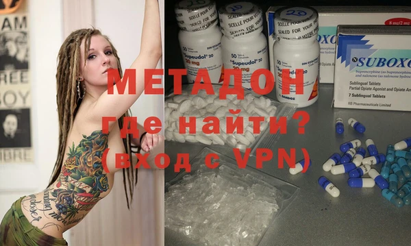mix Белоозёрский