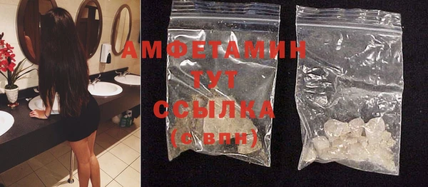 mix Белоозёрский