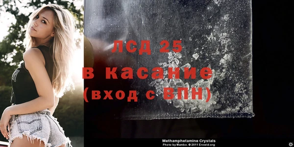 mix Белоозёрский