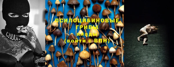 mix Белоозёрский