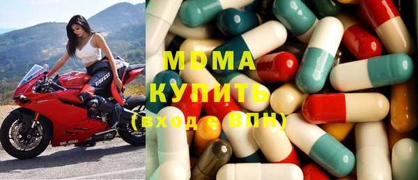 гашик Белокуриха