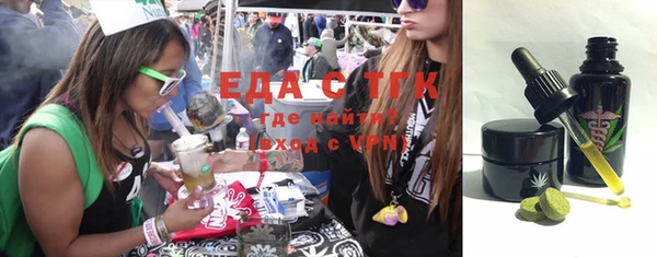 mix Белоозёрский