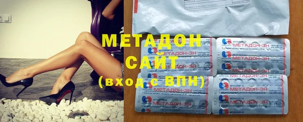mix Белоозёрский