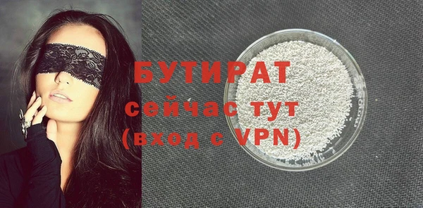 mix Белоозёрский