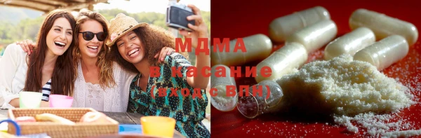 mix Белоозёрский