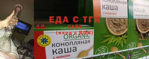 mix Белоозёрский