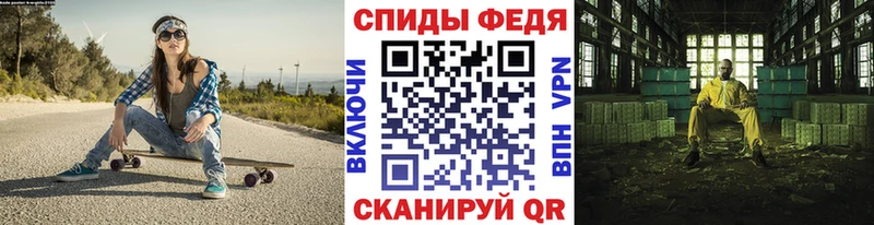 Метамфетамин витя  hydra онион  Павловская 