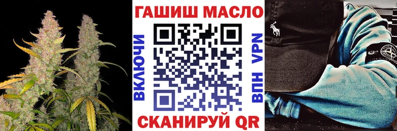 kraken ONION  Павловская  Дистиллят ТГК вейп 