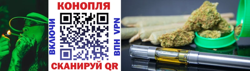 Бошки марихуана ГИДРОПОН  ОМГ ОМГ зеркало  Павловская 